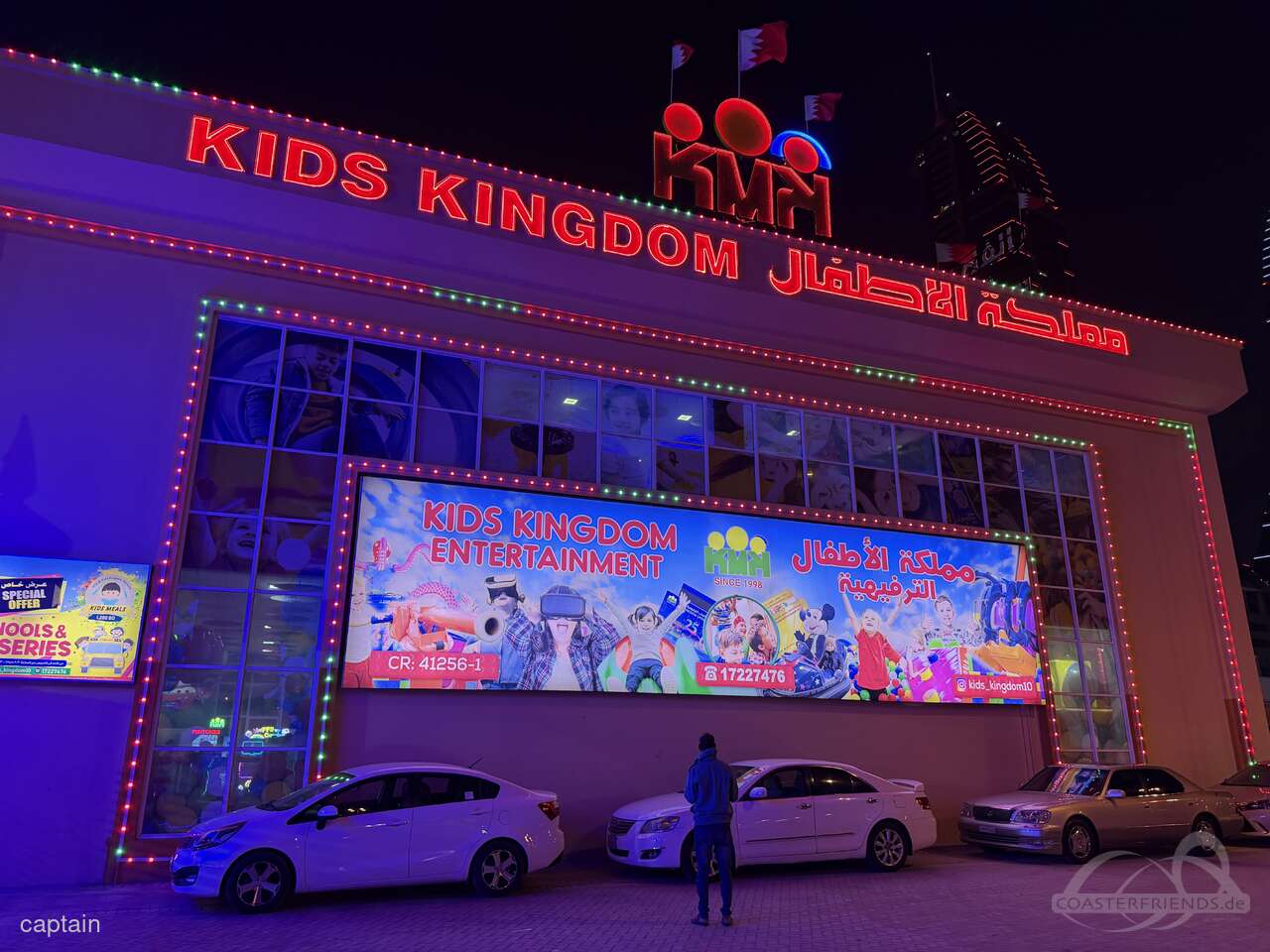 Jurrasic Park im Park Kids Kingdom Impressionen