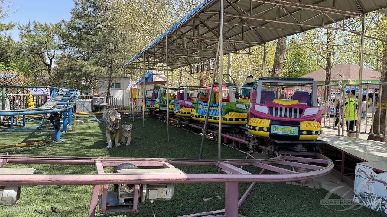 Happy Journey Cars im Park Sun Park Impressionen