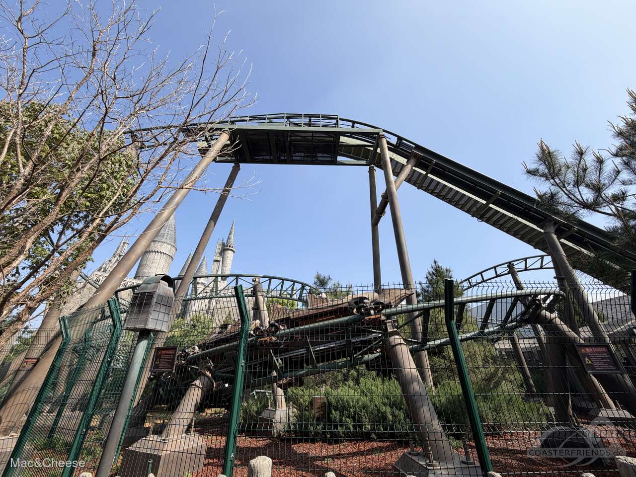 Flight of the Hippogriff im Park Universal Studios Beijing Impressionen