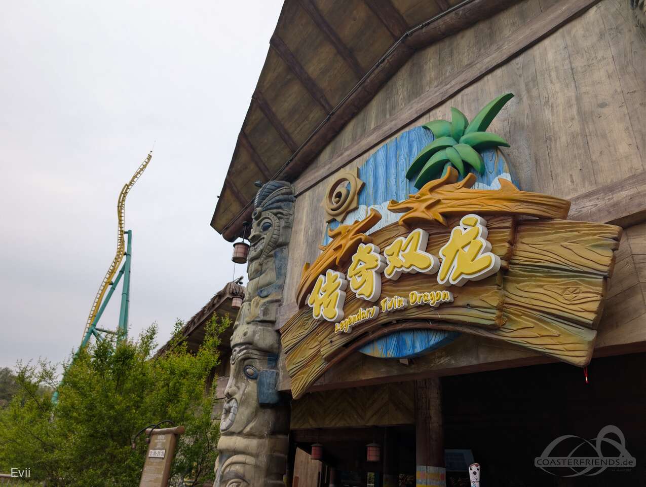 Legendary Twin Dragon im Park Chongqing Sunac Land Impressionen