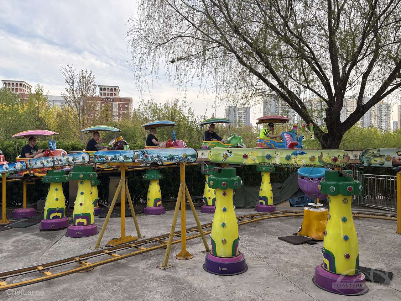 Little Roller Coaster im Park Beijing International Sculpture Park Impressionen