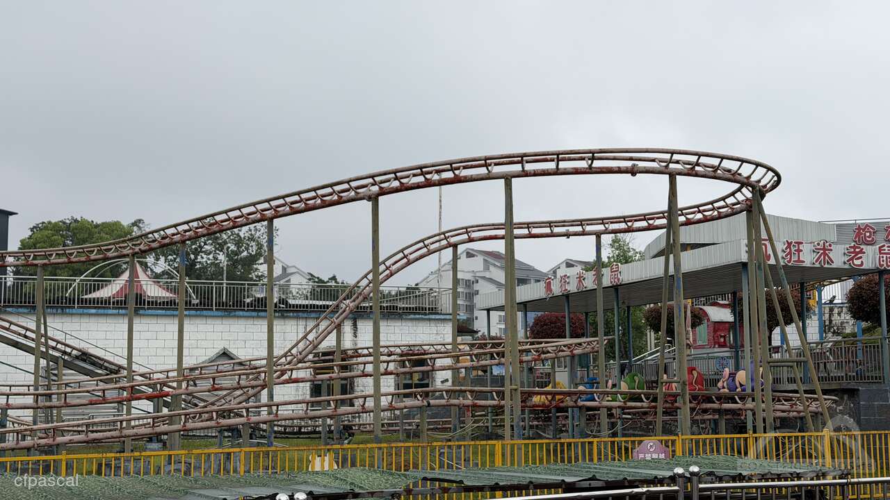 Crazy Mickey Mouse im Park Wuyi Park Impressionen
