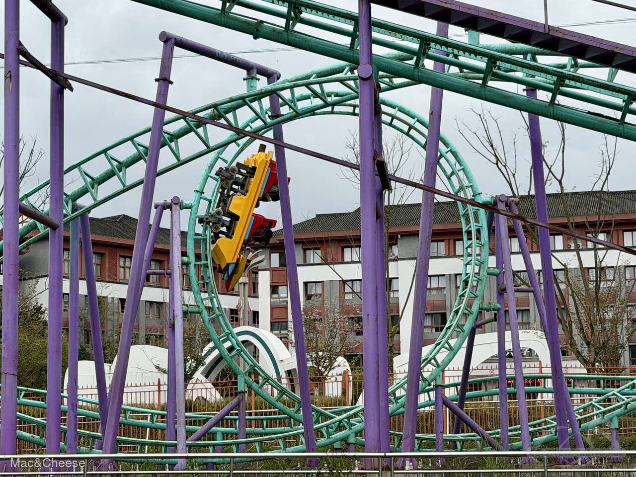 Roller Coaster im Park Suining Happy World Impressionen