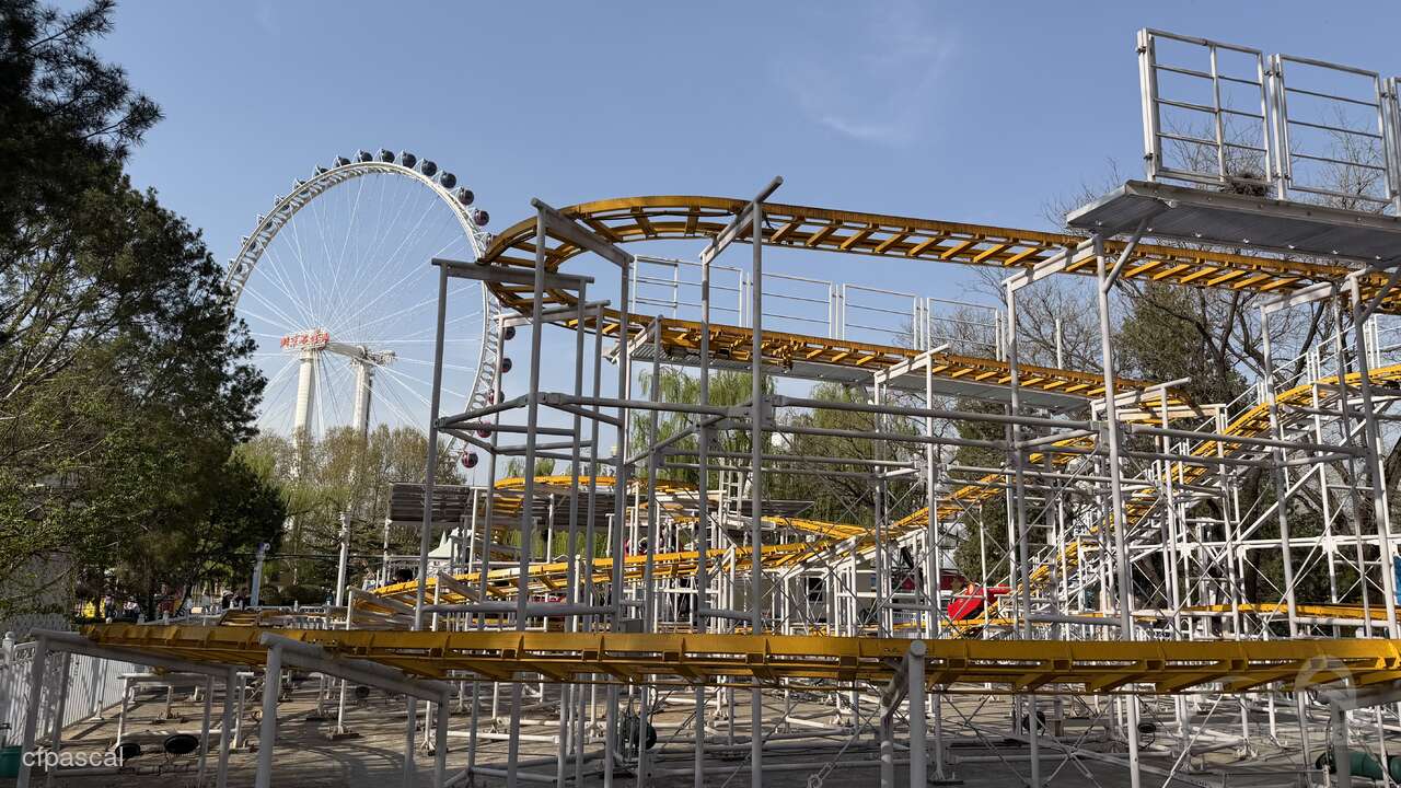 Crazy Mouse im Park Beijing Shijingshan Amusement Park Impressionen