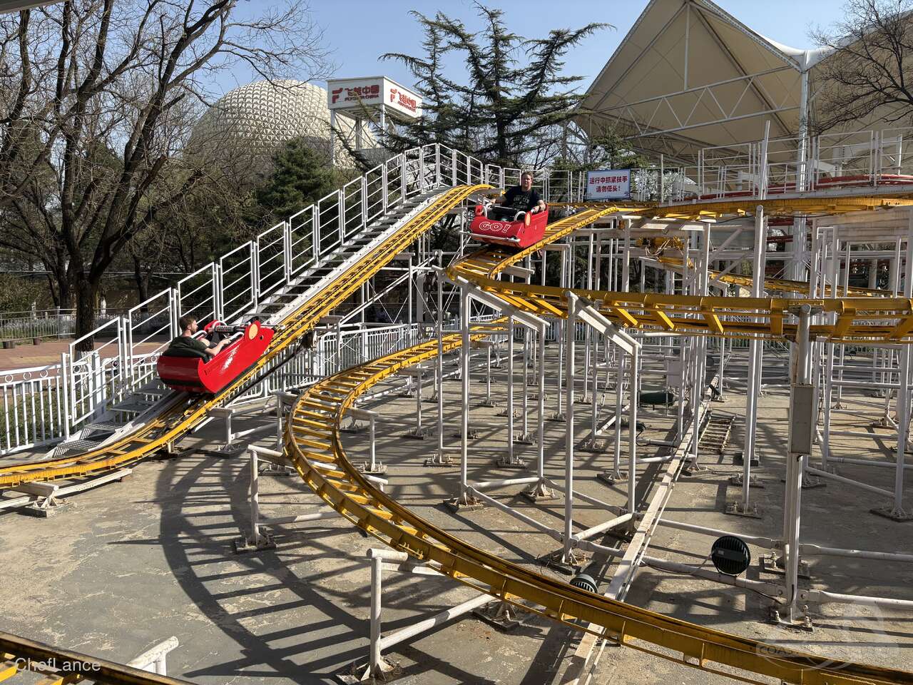 Crazy Mouse im Park Beijing Shijingshan Amusement Park Impressionen