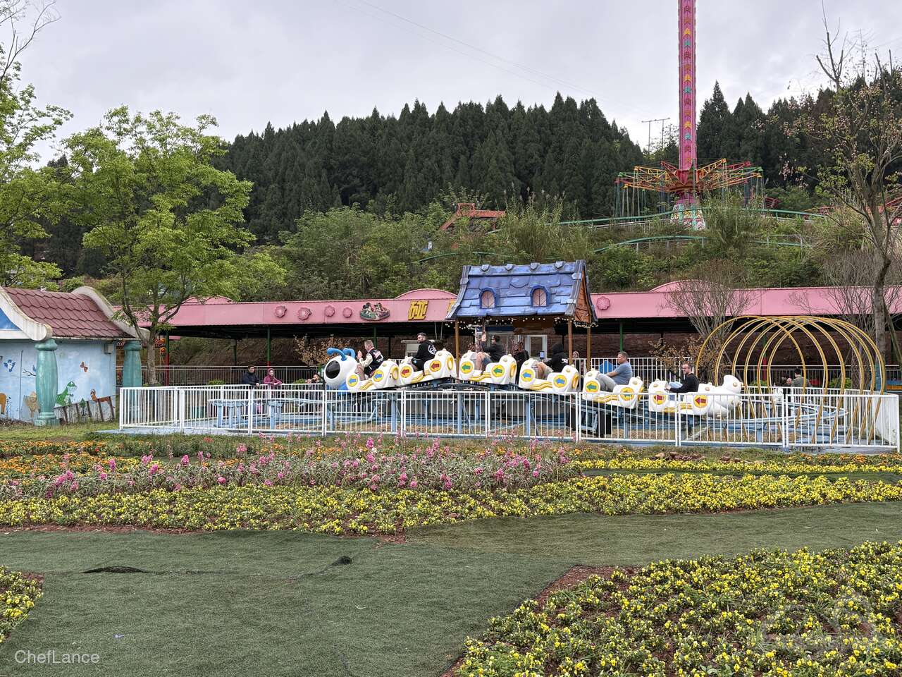 Bug Tackle im Park Suining Happy World Impressionen