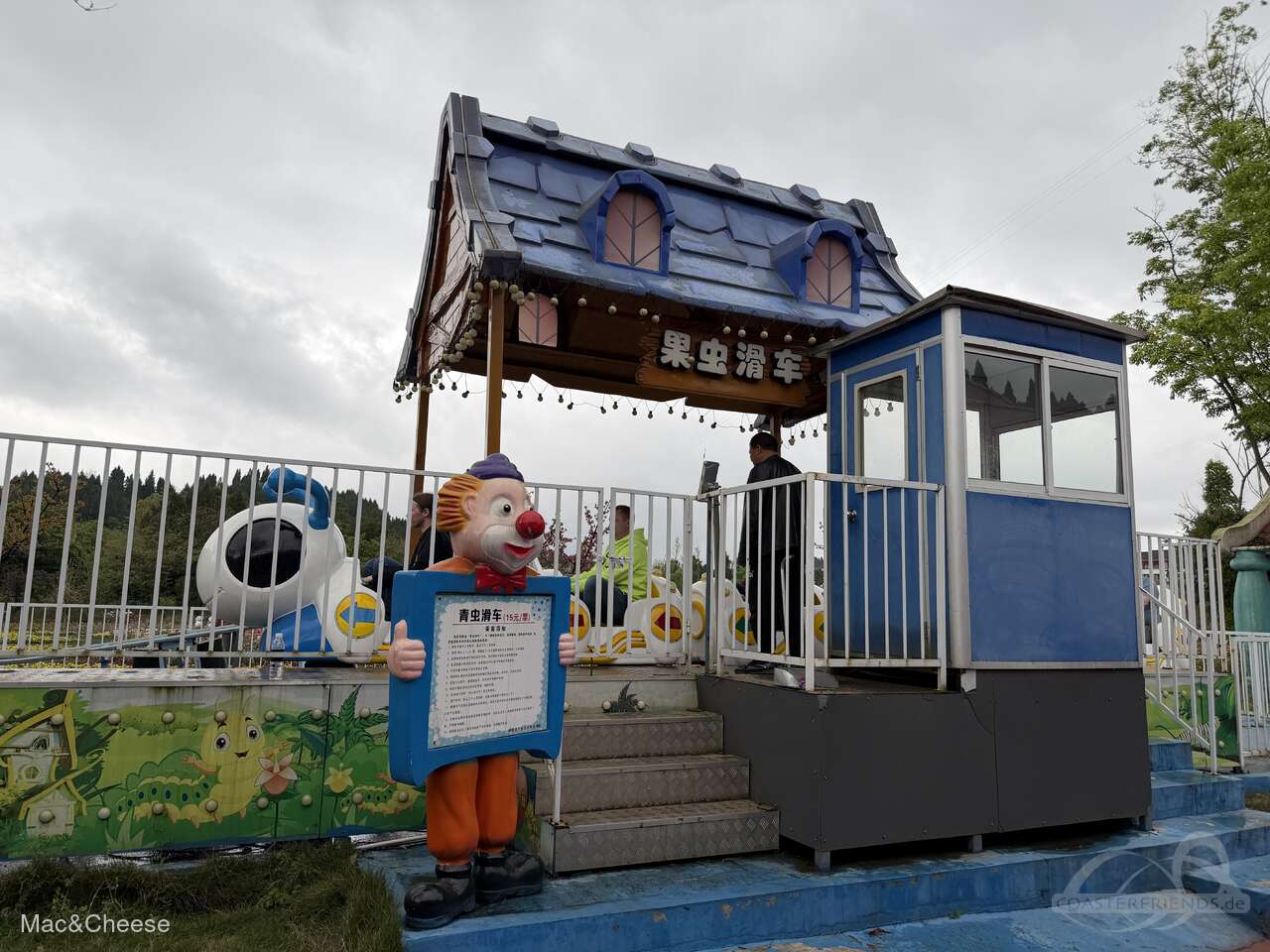 Bug Tackle im Park Suining Happy World Impressionen