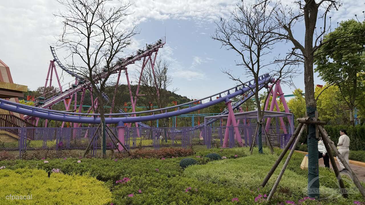 Cosmic Coaster im Park Fantawild Oriental Legend Impressionen