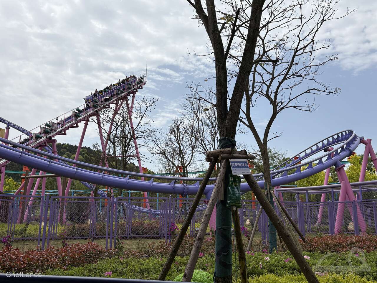 Cosmic Coaster im Park Fantawild Oriental Legend Impressionen