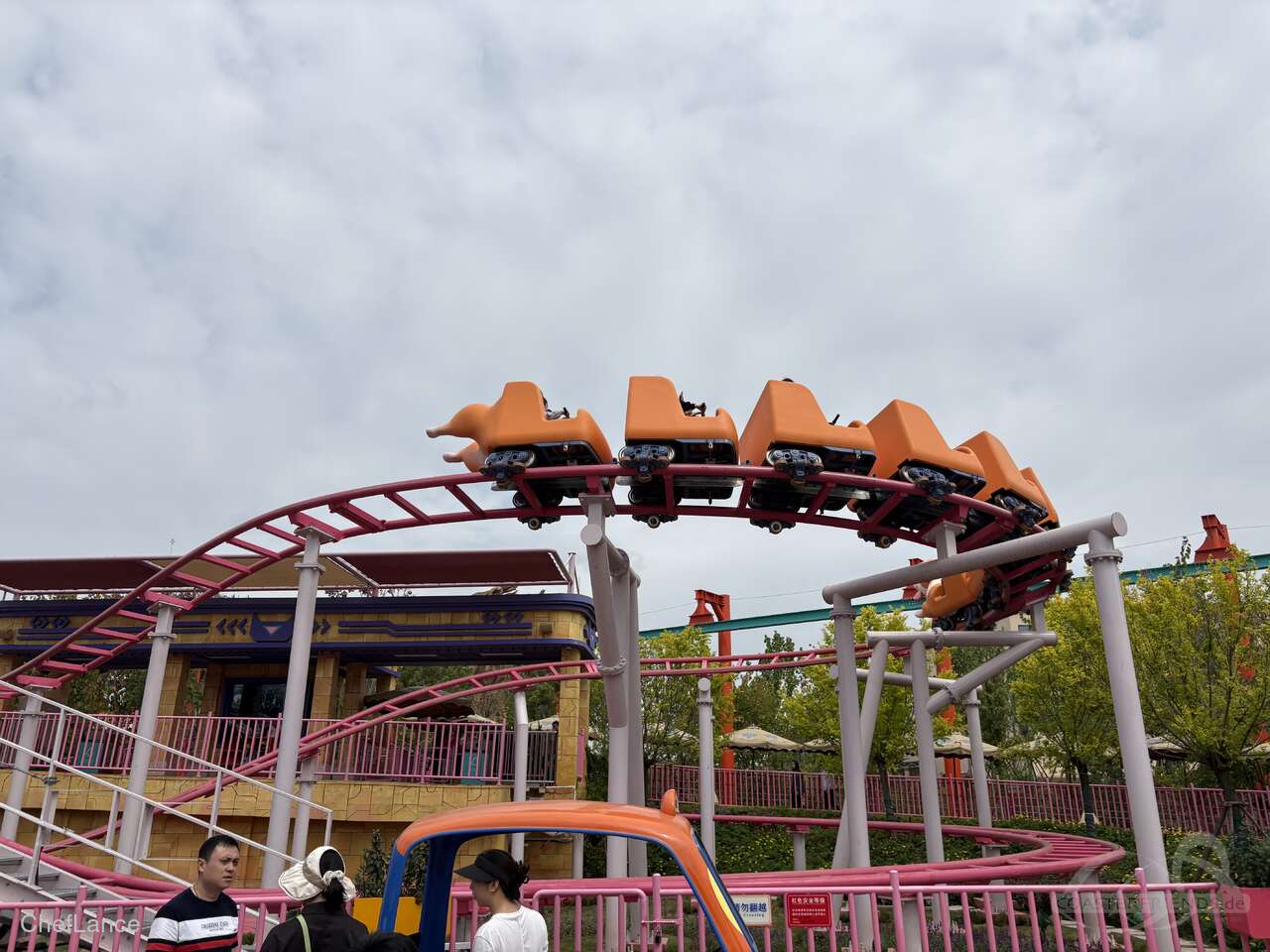Puppy Coaster im Park Fantawild Oriental Legend Impressionen