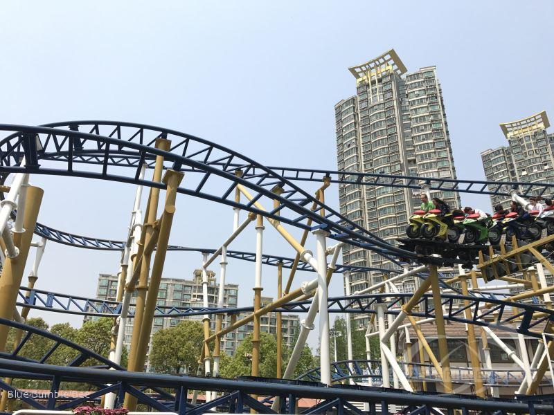 Moto Coaster im Park Jin Jiang Action Park Impressionen