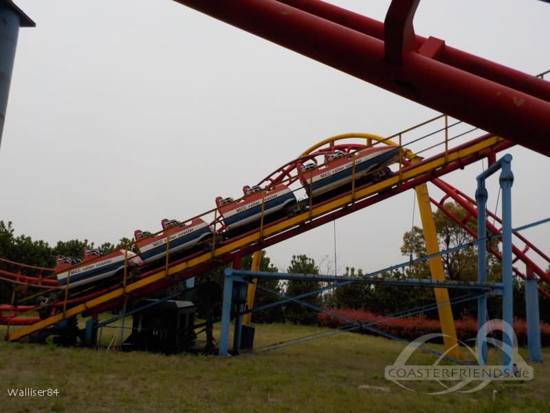 Crazy Train im Park Starfish Island Impressionen