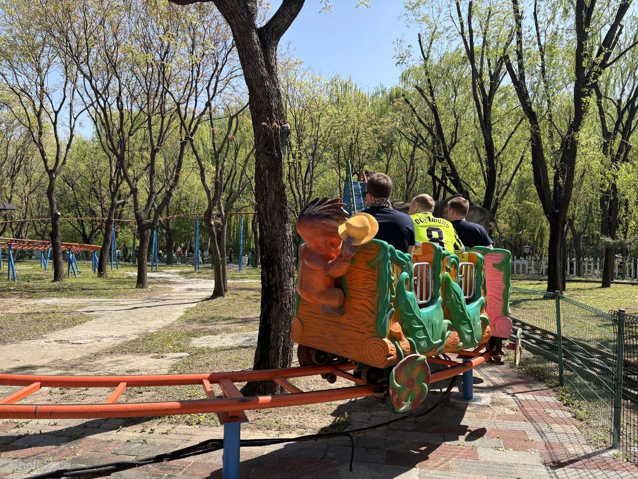 Rainbow Children Coaster im Park Sun Park Impressionen