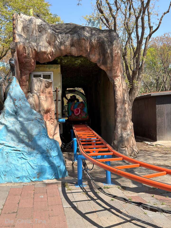 Rainbow Children Coaster im Park Sun Park Impressionen