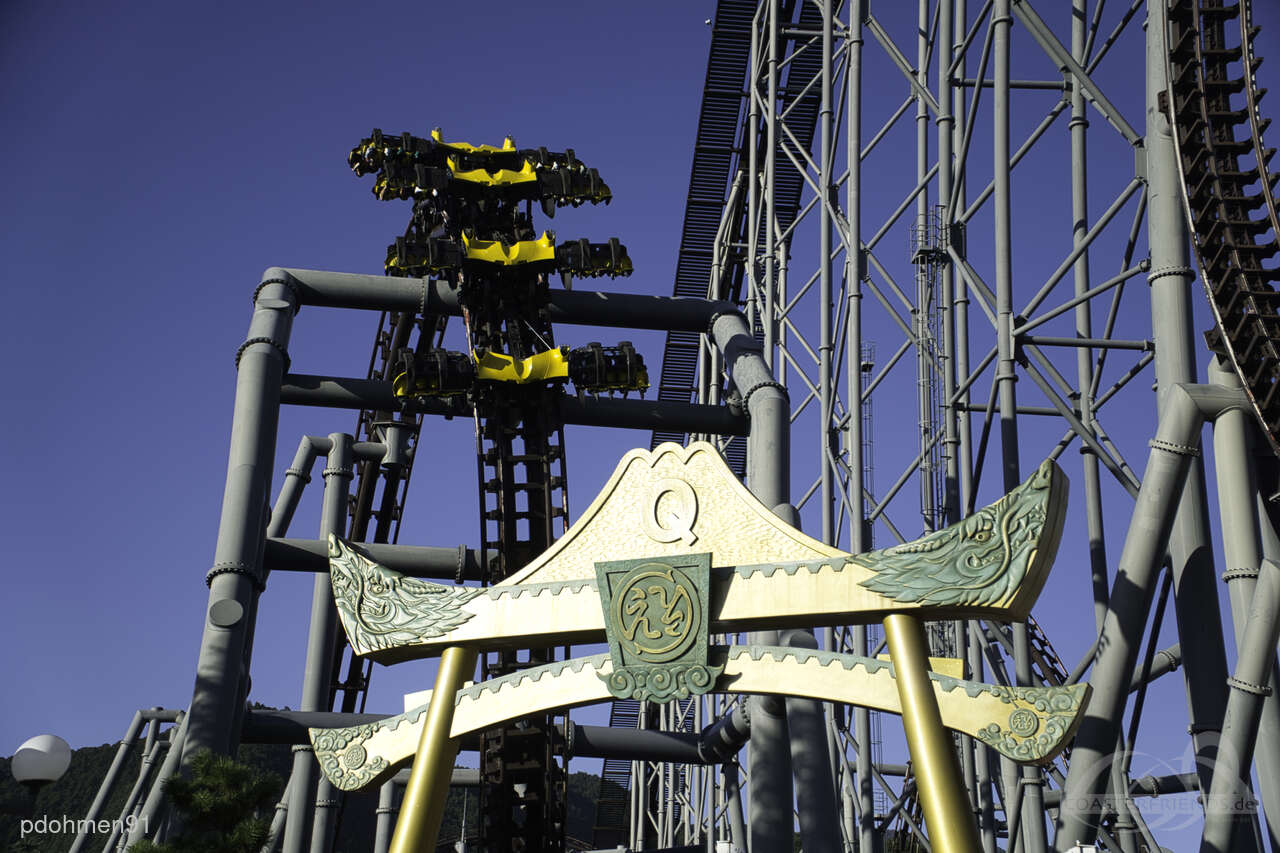 Eejanaika im Park Fuji-Q Highland Impressionen
