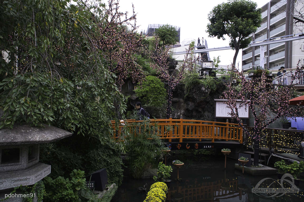 Hanayashiki Amusement Park Impressionen
