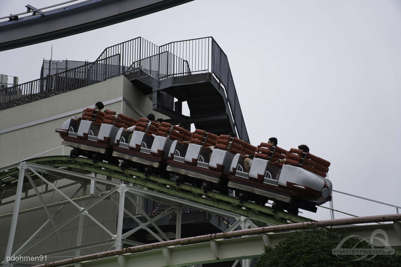 Hanayashiki Amusement Park Impressionen