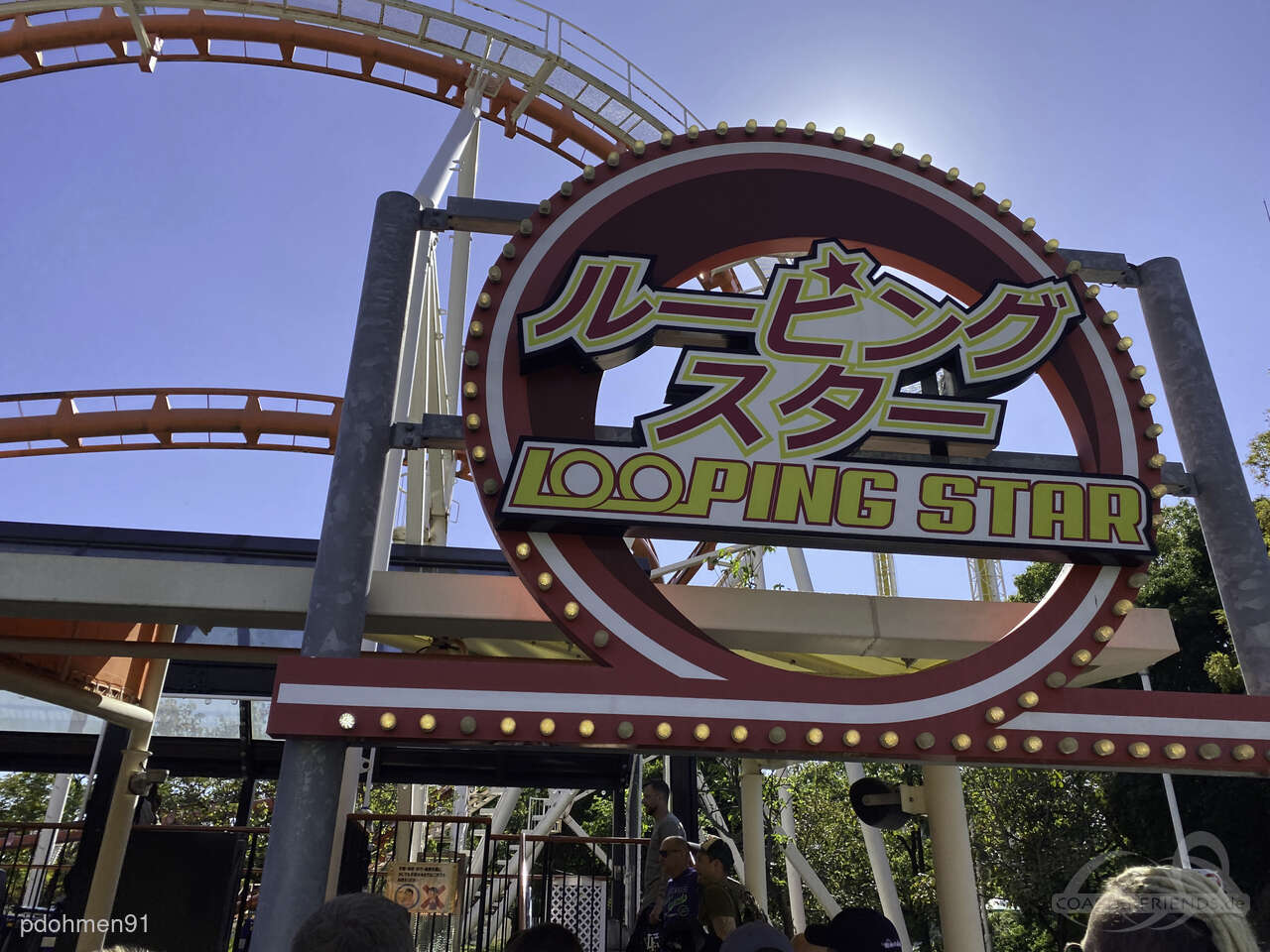 Looping Star im Park Nagashima Spa Land Impressionen