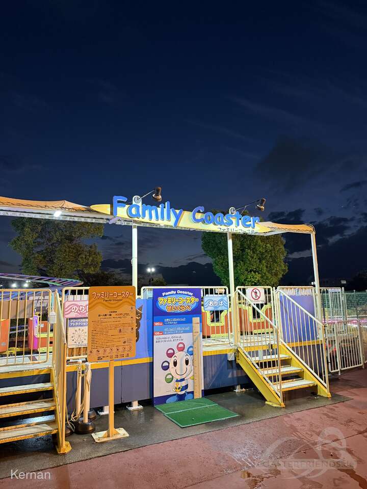 Family Coaster im Park Sea Train Land Impressionen