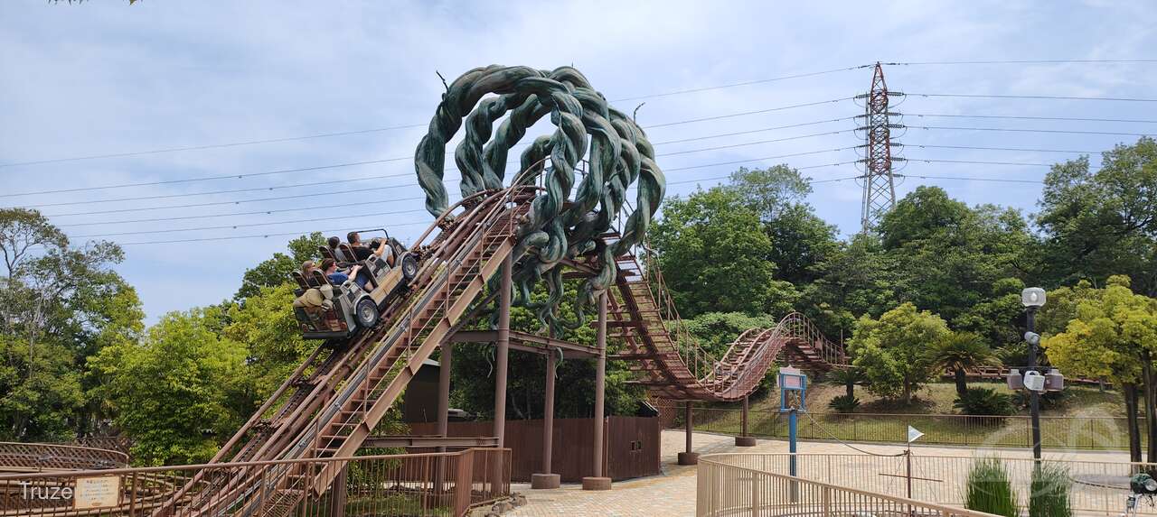 Adventure Drive im Park Suzuka Circuit Impressionen
