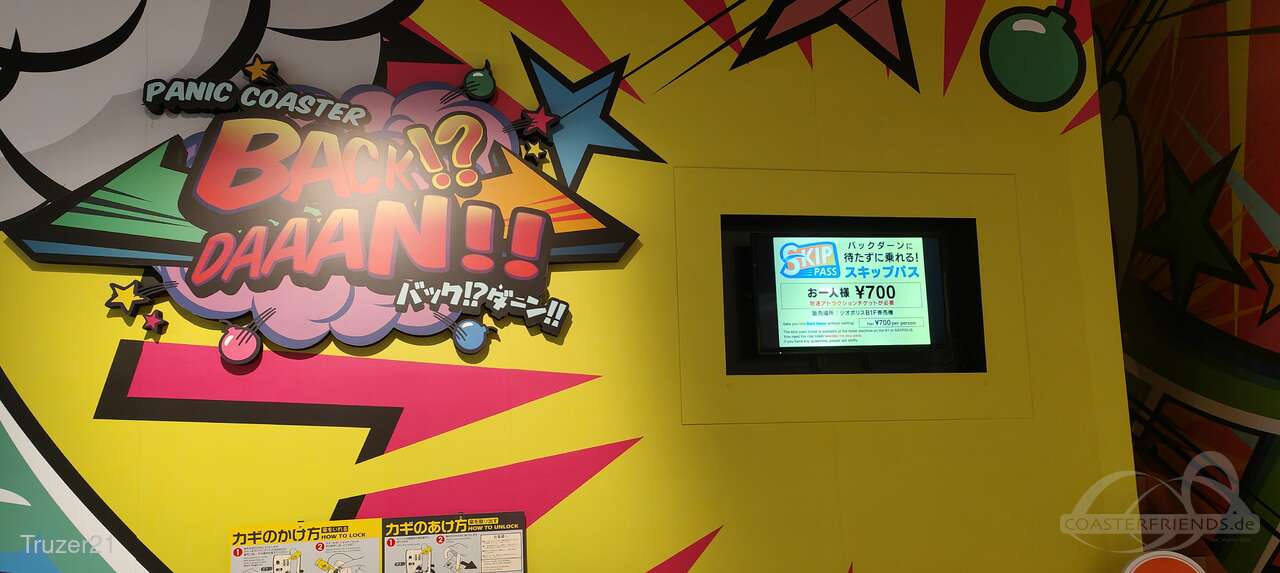 Panic Coaster - Back Daaan im Park Tokyo Dome City (La Qua) Impressionen