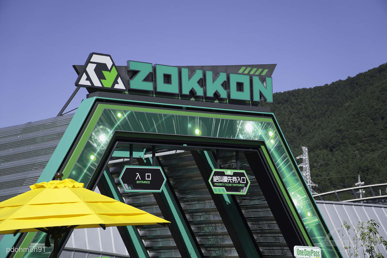 Zokkon im Park Fuji-Q Highland Impressionen