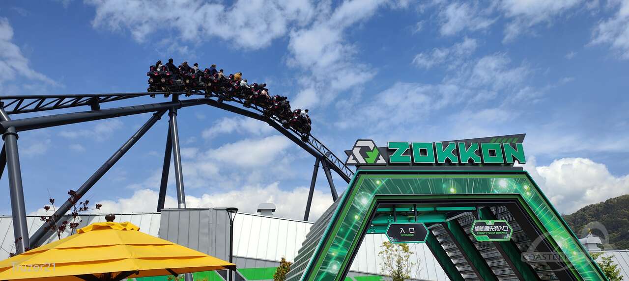 Zokkon im Park Fuji-Q Highland Impressionen