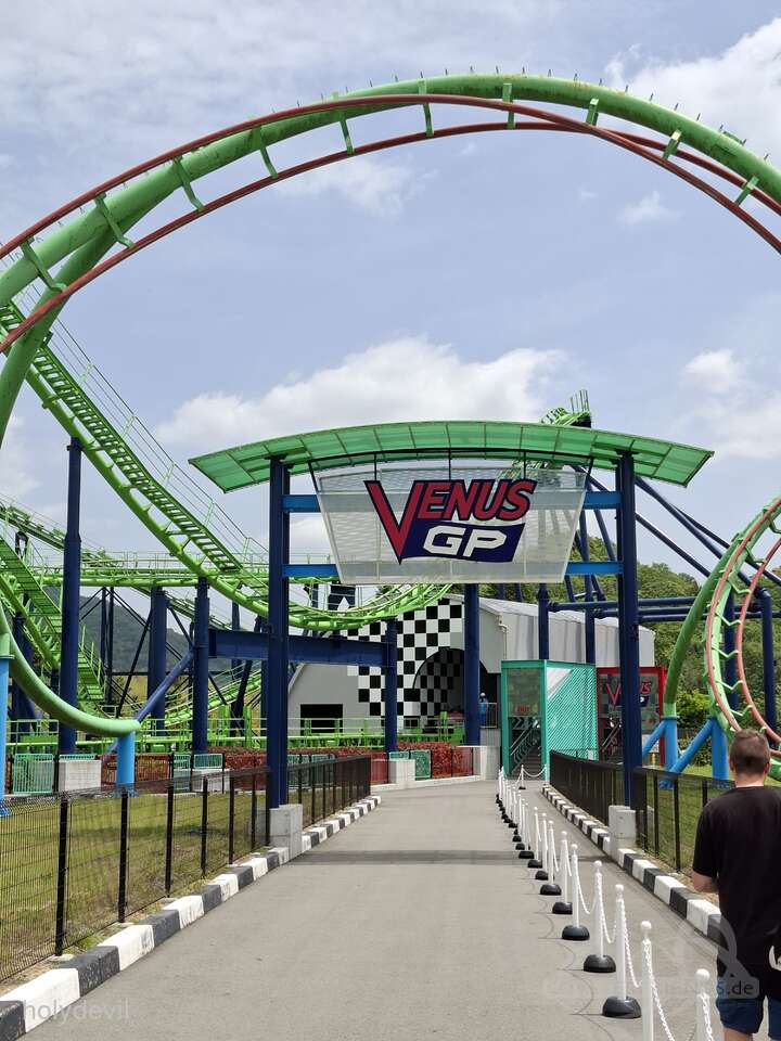 Venus GP im Park Himeji Central Park Impressionen