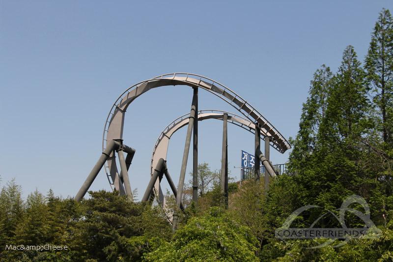 Phaethon im Park Gyeongju World Impressionen