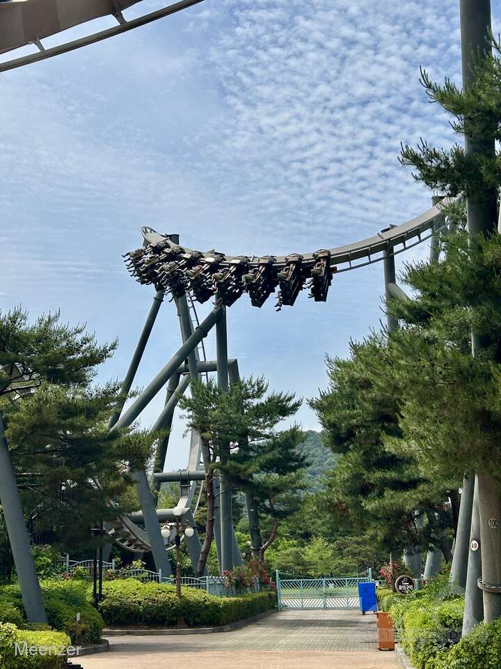 Phaethon im Park Gyeongju World Impressionen