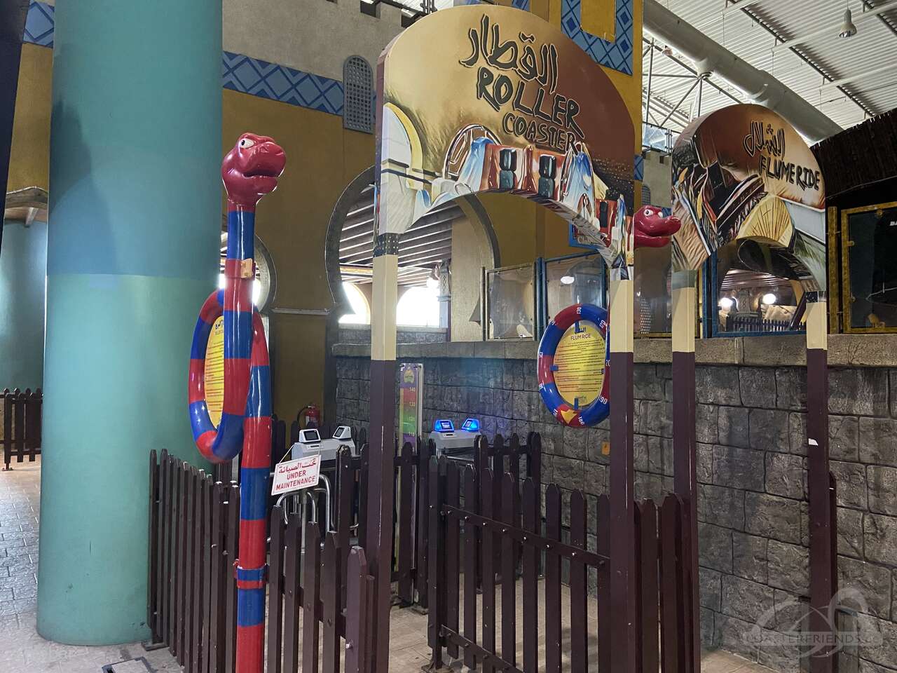 Animal Race im Park Fun Oasis (@Granada Mall) Impressionen