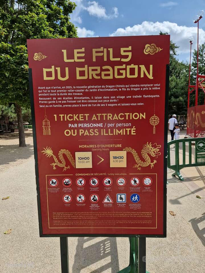 Fils du Dragon im Park Jardin d'Acclimatation Impressionen