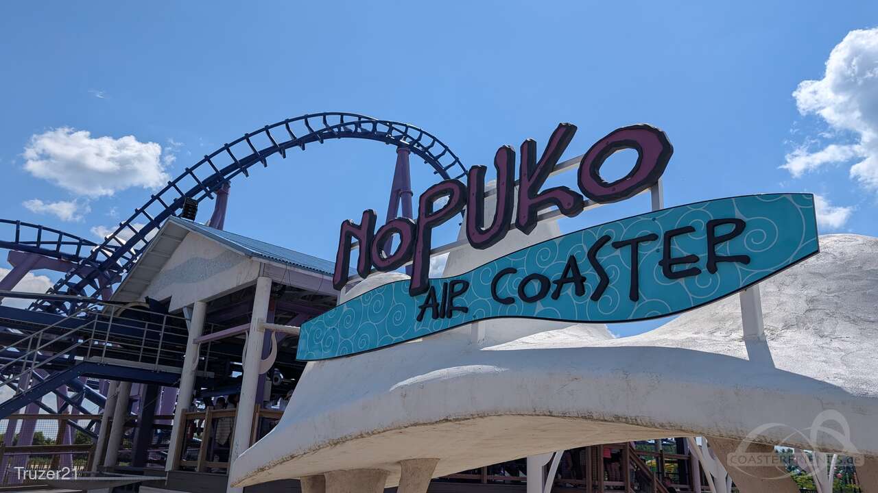 Nopuko Air Coaster im Park Lost Island Theme Park Impressionen