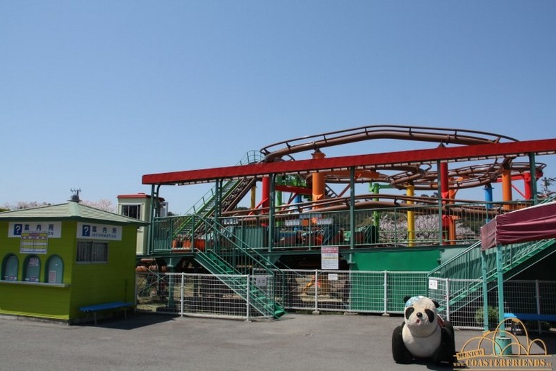 Sunny Island Impressionen