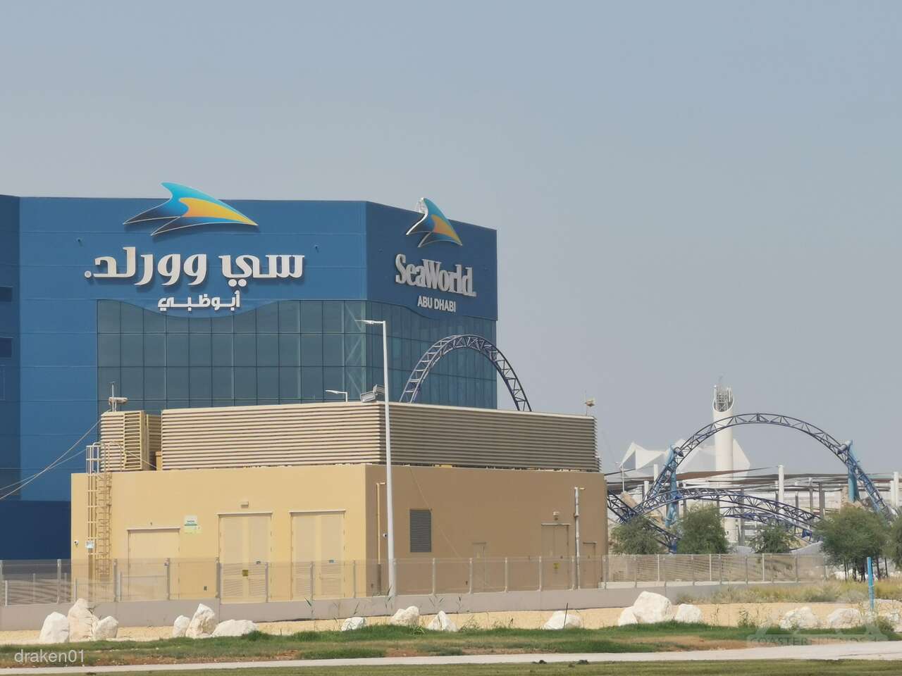 SeaWorld Abu Dhabi Impressionen