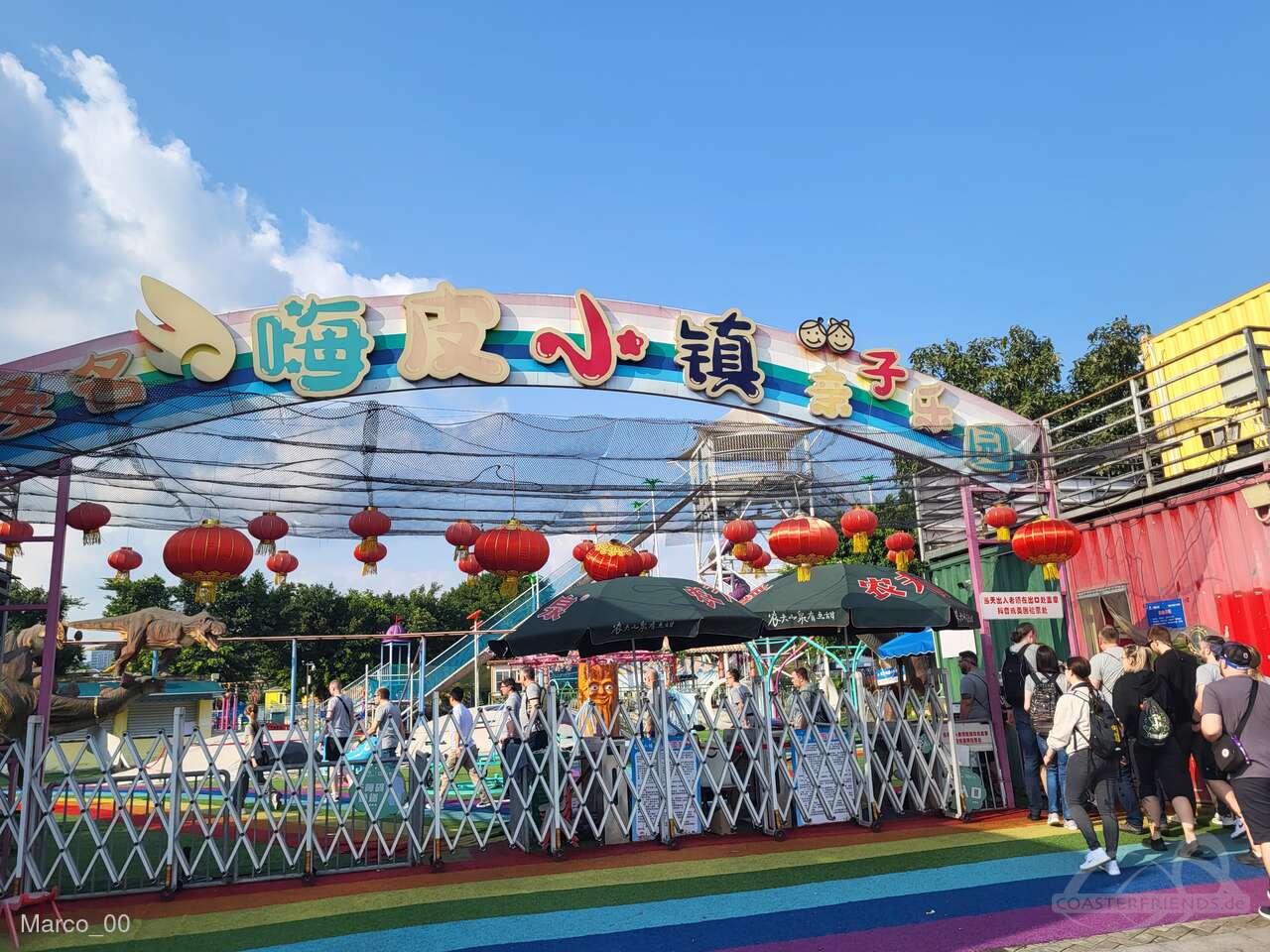 Happy Town Parent-Child Park Impressionen