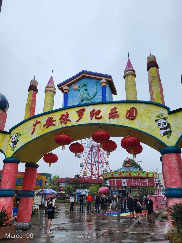 Guang'an Jurassic Park Impressionen