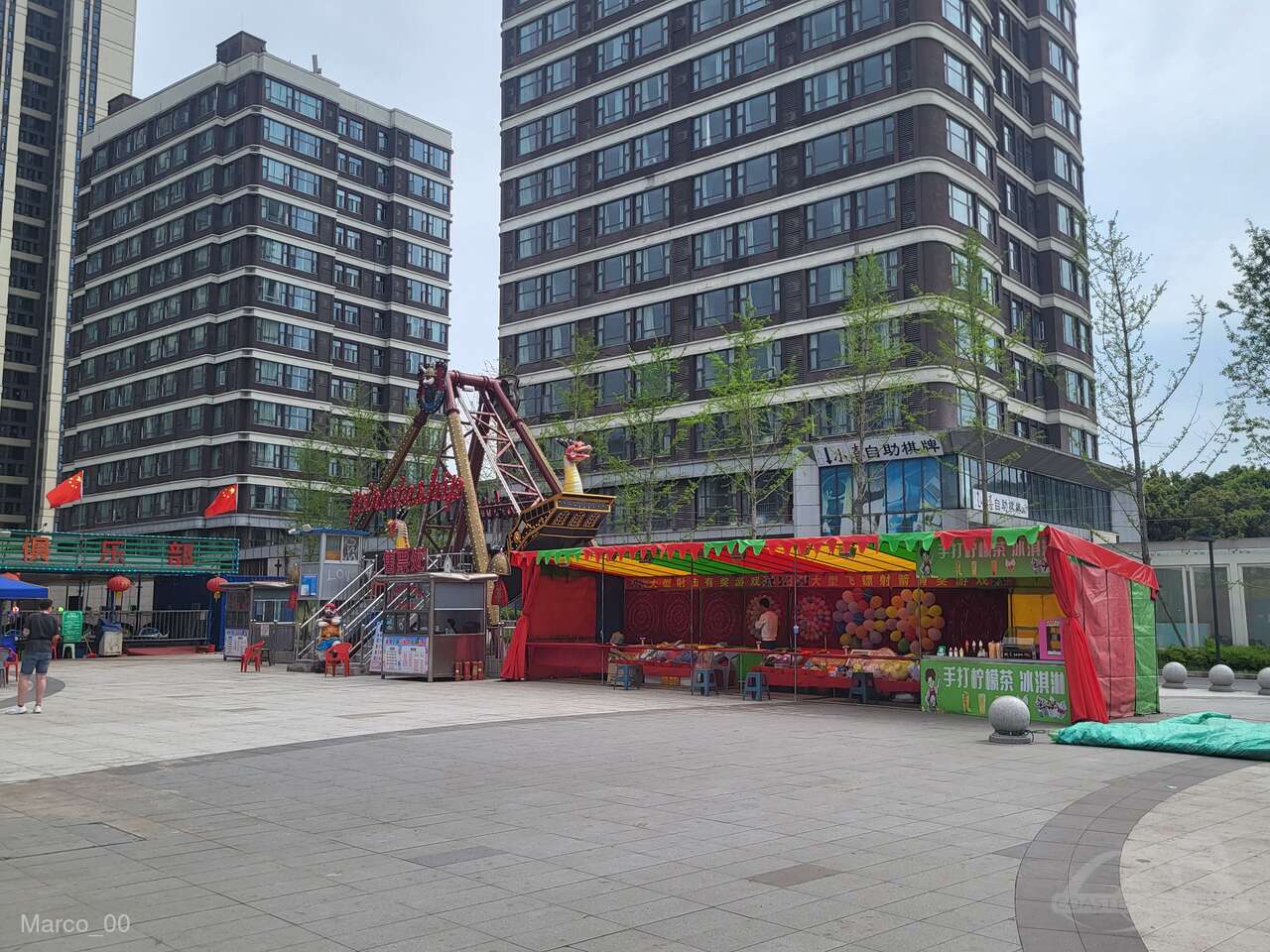 Love Square Playground Impressionen