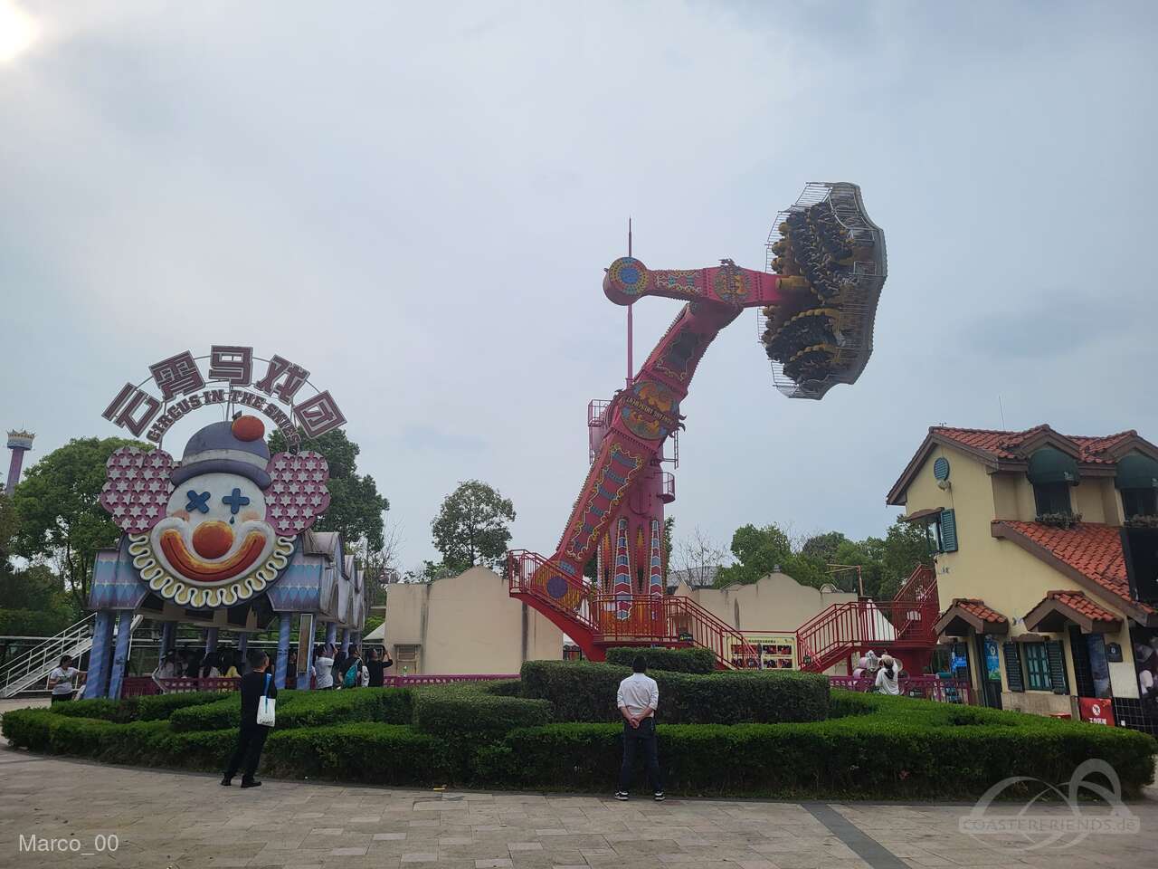 Floraland Continent Park Impressionen