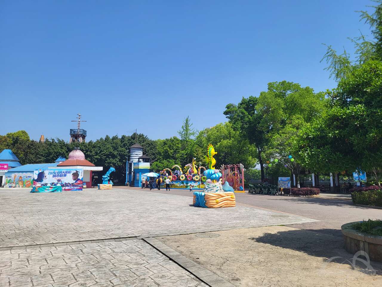 Nanhu Dream Land Impressionen