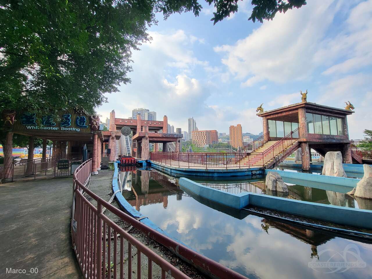Shengming Universal City Impressionen