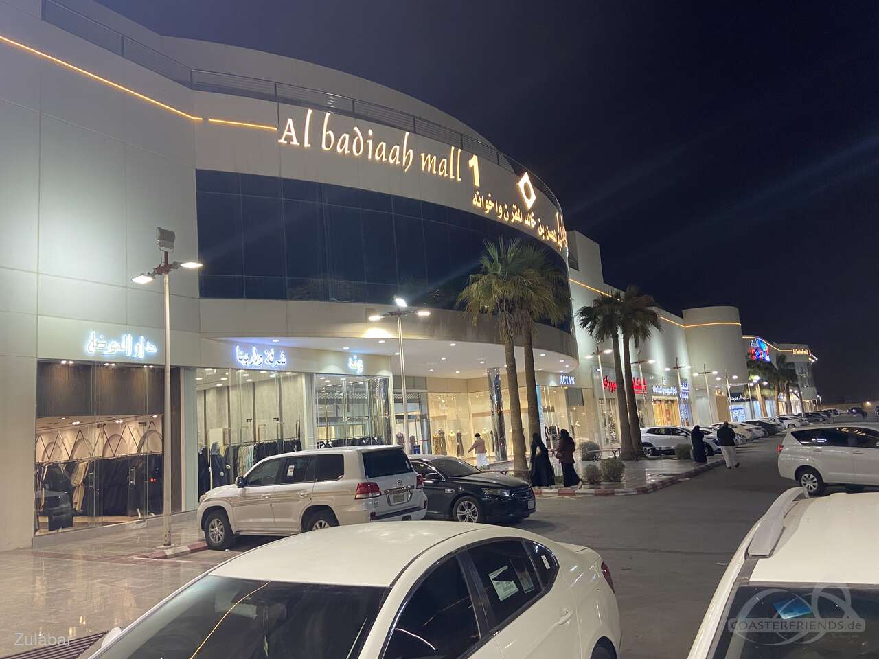 RM Roma Land (@Albadeah Mall) Impressionen