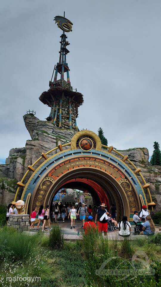 Universal Epic Universe Impressionen