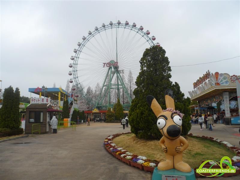 Tobu Zoo Park
